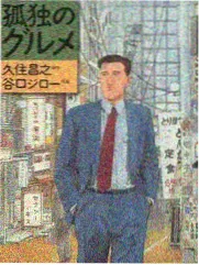 星光落在她肩上 推荐封面